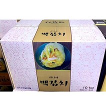하나애 백김치 (10kg) 배추김치 기본반찬 집밥, 상세페이지 참조
