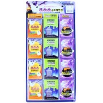 P 1000으스스 공포체험집