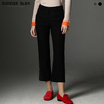 [보니알렉스] (BONNIE ALEX) 와일드 버튼 트임 슬랙스 (택가격:109000원)