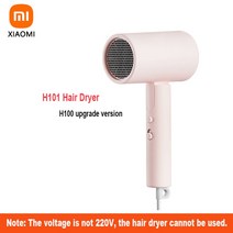 무선 헤어드라이기 미용실 업소용 휴대용 충전식 Xiaomi Mijia Hair Dryer Portable Foldable Dryers Anion Nano Machines 1600, [02] H101  Pink, [05] KR