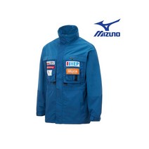 미즈노 미즈노 32YE158025 남여공용 크로스키 바람막이 자켓 CRO SKI JACKET 딥블루