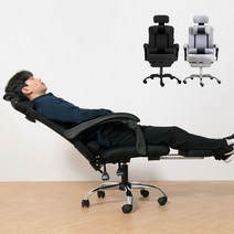 각도조절 허리편한의자 리클라이닝 목받침 게이밍 BJ 바퀴 독서 중학생 사무실 인테리어, 04 헤드형 크림(화이트)프레임-아이보리방석