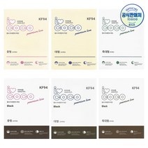 아이코코 KF94 황사 마스크 특대형(골격큰남성) 화이트 블랙 100매+가그린 10ml 2포 증정 ~16시 주문까지 오늘 출고, KF-AD, 중형(청소년~얼굴작은여성)