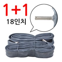 1+1 흥아 18x1.75 EV 18인치 어린이자전거 튜브 던롭, 18x1.75 던롭