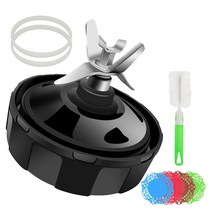 Nutri Ninja Auto-IQ BN801 BL910 BL642 BL642-30 블렌더 교체 용 닌자 블렌더 컵 용 7 핀 블렌더 부품 세, 한개옵션0