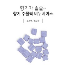 [아로마케이] 향기 주물럭 비누베이스 1kg 유치원 학교 만들기재료 방과후 실습 DIY, 보라색1kg