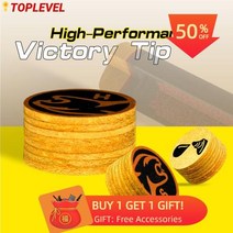 당구다이 미니당구대 접이식 PREOAIDRVictory 3142 Z2 당구 팁 14mm HMS 풀 큐 스틱 팁 8 겹 큐 팁 전문 당구 액세서리, 4PCS+M