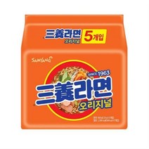 삼양라면 120g, 26개