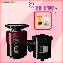 젠풀 음식물처리기 B-CLASS 가정용 음식물분쇄기 젠풀코리아, 2.방문설치