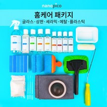 나노피코 홈케어 패키지 욕실주방 셀프나노코팅 화장실 싱크대상판 대리석광택, 1개
