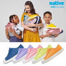 네이티브 [NATIVE] 제퍼슨 키즈_5종중 택일