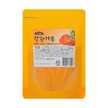 태양별 강황가루 500g ( 품질좋은 인도산 강황), 1개