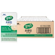 셀렉스 프로틴 단백질 보충제 음료 셀랙스 셀럭스 시니어 담백질 노인 어르신 125ml 24개