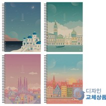 아이비스 두꺼운 만화지연습장 SP10920, 랜덤 발송, 8개
