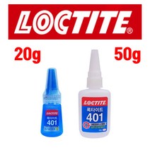 록타이트 다용도 초강력 순간접착제 401, 50g 사업자판매용(사업자등록증필요)
