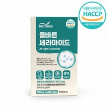 뉴트리너스 올바른 세라마이드 600mg x 60정 1통, 1개