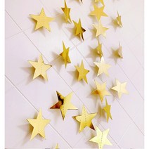 별모양 가랜드 삼각 실버 골드 가랜드, 골드삼각가랜드