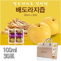 국내산 원물을 그대로 담은 배도라지즙 배즙 도라지즙 배농축액 도라지농축액 순수 배도라지즙효능 아이 어른 온가족 영양간식 첨가물없는 진한 배도라지엑기스 100ml x 30포