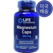 라이프 익스텐션 마그네슘 캡스 500 mg 100 야채캡슐, 1병