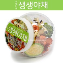 (천연 건조야채)생생야채(완품), 단품
