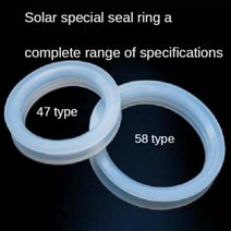 58 씰링 링 47mm 진공관 방수 고무 링 고무 링 o 형 실리콘 태양열 온수기 유리 튜브, 47mm 100개