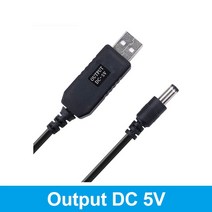 DC 5v ~ 12v 9v USB 컨버터 케이블 DC 전원 부스트 라인 라우터 스텝 업 모듈 2.1x5.5mm 플러그, 03 5V