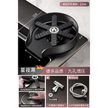 컵 씻는 기계 술집 바 bar 주점 매장용 고압 워셔 자동 세척기, B. 블랙+호스/티조인트