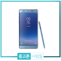 삼성 갤럭시 노트FE중고폰 공기계 중고 3사호환 무약정, 블랙, 갤럭시 노트 FE 64G A등급