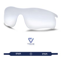 오클리렌즈 레이다락 패스 변색 교체 호환 리필렌즈 네이비 스포츠밴드 세트 T221