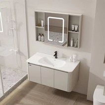 남쪽나무 벽걸이세면대 세면대 세트 (스마트거울) 이케아세면대 욕실세면대 세트 세면기, 100CM, X2, 1개