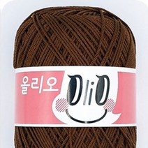 [니터스] 올리오(Olio_70g), 718 레드브라운