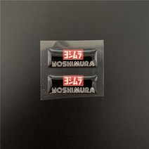오토바이 반사 배기 파이프 3D 스티커 요시무라 SC TERMIGNONI 화살표 AR 엠블럼 데칼 레이싱 헬멧 스폰서 스티커, 2개 5개