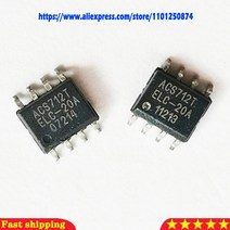 5 ACS712ELCTR-20A-T ACS712-20 ACS712 SOP-8 재고