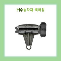 분수회전 마감걸이 - 10개 | 점적테이프| 관수자재 | 분수호스 회전마감걸이 | 분수마감| 분수회전 | HK농자재백화점
