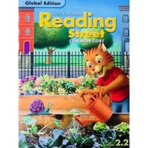 running READING STREET SB 2.2 COMMON CORE ( isbn 9780328910069 ), Scott Foresman, Peter Afflerbach