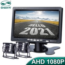 15인치터치모니터 15인치 모니터 휴대용 소형 greenyi 19201080 고화질 7, 카메라 2대-5m-20m
