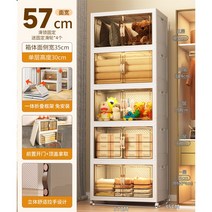 선반장 벽걸이 3단 수납 선반 넓은 5단 무타공 아크릴 4단 원목 북타워 북 나무 벽 미니 2단 수납장, XL - 개당【가로55*세로35*높이30cm】