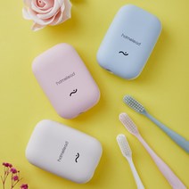 홈리드 휴대용 바람건조 고온히팅 유무선겸용 칫솔살균기 HL-1100, 휴대용칫솔살균기_화이트