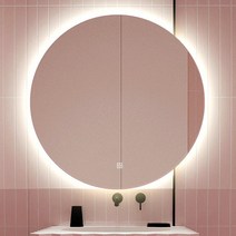 LED 간접 조명 거울 노프레임 욕실 화장대 인테리어 원형 거울, 3컬러 LED