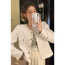 줄리엔느 데이블 트위드 데일리 자켓