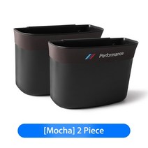 차량용 쓰레기통 실내 세차 abs car storage box bmw x1x2x3 e46 g30 g20 f20 f30 f10 rubbish bin 쓰레기 정리 상자 자동, 블랙 2개