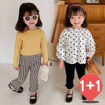 더사랑이 A컷팬츠1+1