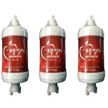 애플비데 피팅형필터 ABF-200 3개 기계식비데필터 비데교체필터