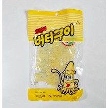 한양식품 오징어 버터구이 40g (고추장 10g 포함) x 10봉