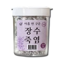 일촌 9번 구운 9회 장수죽염 알갱이(38g)-전통방식 구회 구죽염 용융소금, 1개, 38g