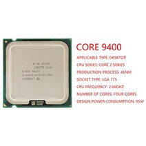 CPU 부품 코어 2 쿼드 Q9400 프로세서 2.66Ghz 6M 1333GHz 소켓 775 95W 데스크탑 중고, 한개옵션0