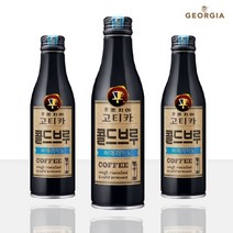 조지아 고티카 콜드브루 아메리카노 265ml x 18캔, 상세페이지 참조, 상세페이지 참조