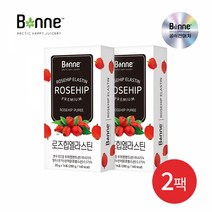본네 (쿠폰다운) 로즈힙 퓨레 엘라스틴 스틱 20g x 14포 2박스 (4주 플랜), 280g, 2개