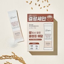 메이크프렘 퓨어바이옴 클렌징 파우더(1g*36개입)