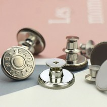 청바지 청자켓 의류 옷 셀프 디자인 수선 버클 단추, 4버클진웨어-골드